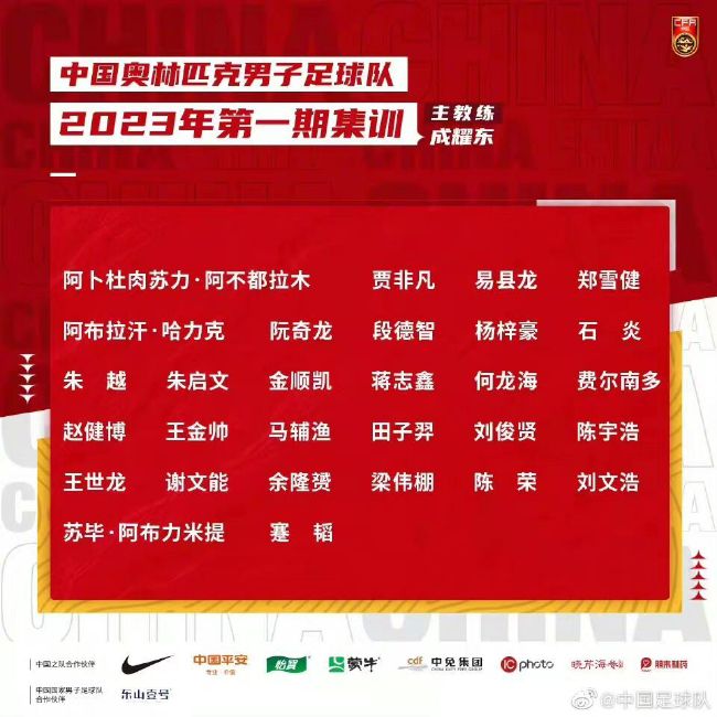 尤文的计划是租借菲利普斯半个赛季，并且承担球员的部分薪水，目前双方正在进行谈判。